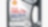 Foto del envase de Shell Helix Ultra Profesional AM-L 5W-30