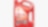 Foto del envase de Shell Helix HX3 20W-50
