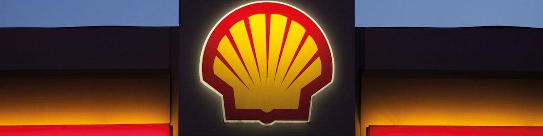 Shell station